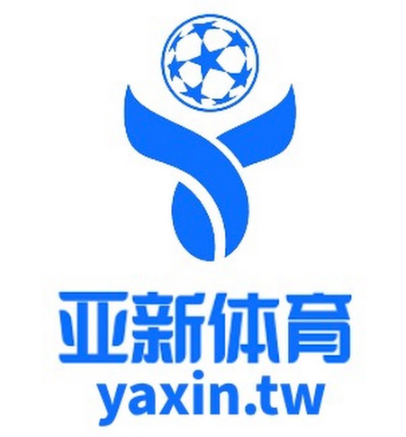 亚新体育·（中国）网站入口